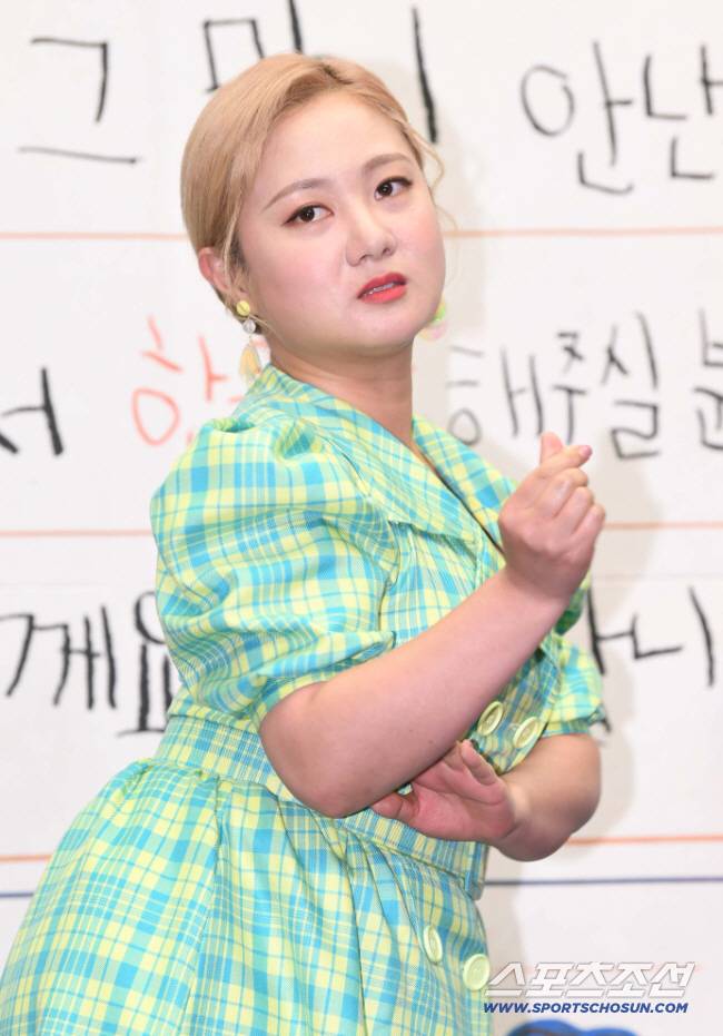 박나래&amp;#44; 의혹에 대한 입장 주사이모 전남친 회삿돈 월급 횡량 매니저 주장