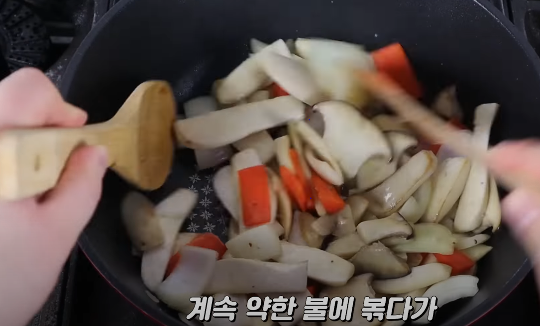 간단한 밑반찬 일주일 반찬 만들기