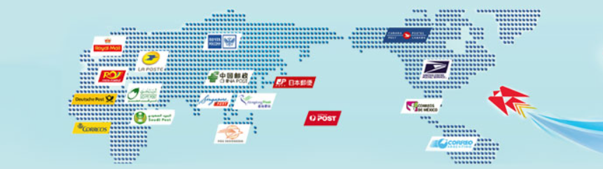 EMS 요금 절약하는 7가지 방법