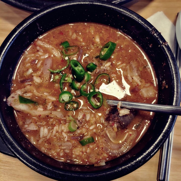 순대국과 매운고추