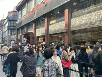웨이팅 뜻 4가지 상황별 해석 정리본_34