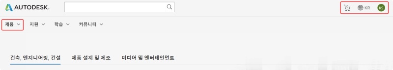 인벤터 2022 크랙