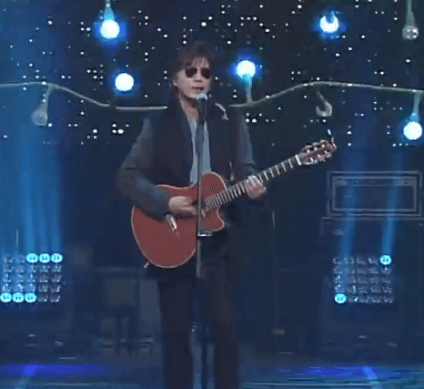 이치현 - 집시 여인