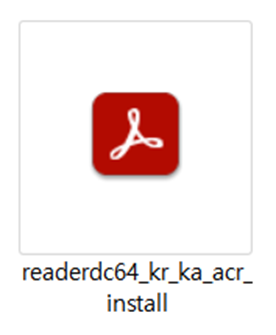 Adobe Acrobat Pro DC-무료다운로드