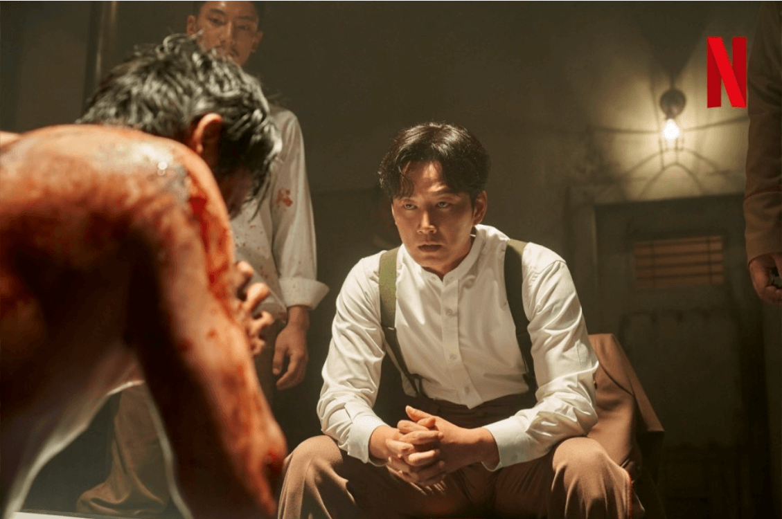 넷플릭스 도적 칼의소리 등장인물 줄거리 몇부작 시즌2 정보