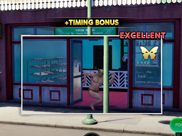 하와이 - 수상한 사람 촬영 타이틀 이미지