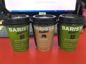 커피바리스타 취득비용 응시자격 실무팁 중장년 카페 취업 준비_18