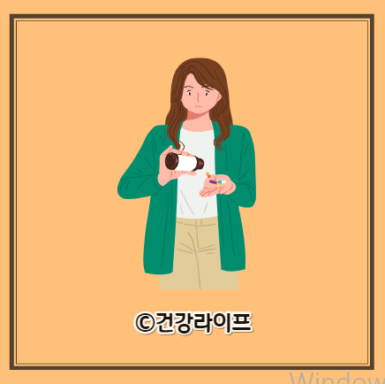 비타민A의 효능&#44; 하루 권장량