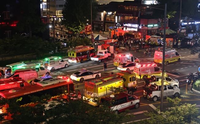 시청역 쪽지 자수 역주행 참사