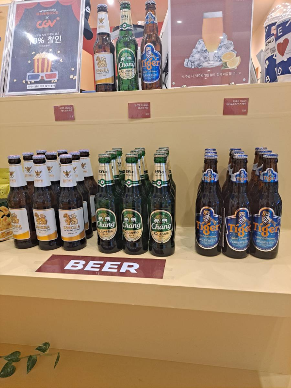 베브릿지 진열된 맥주들