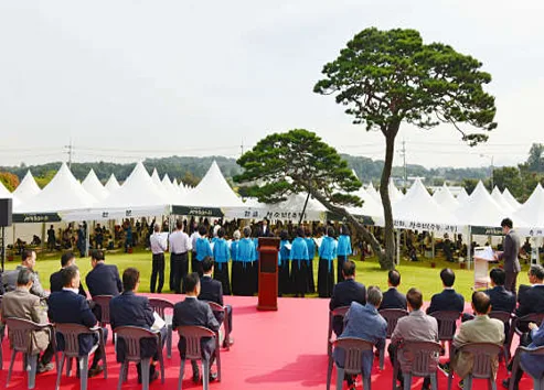 추사 김정희 선생 고택