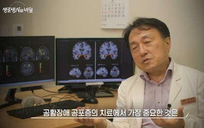 홍진표교수