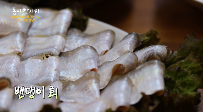 밴댕이회