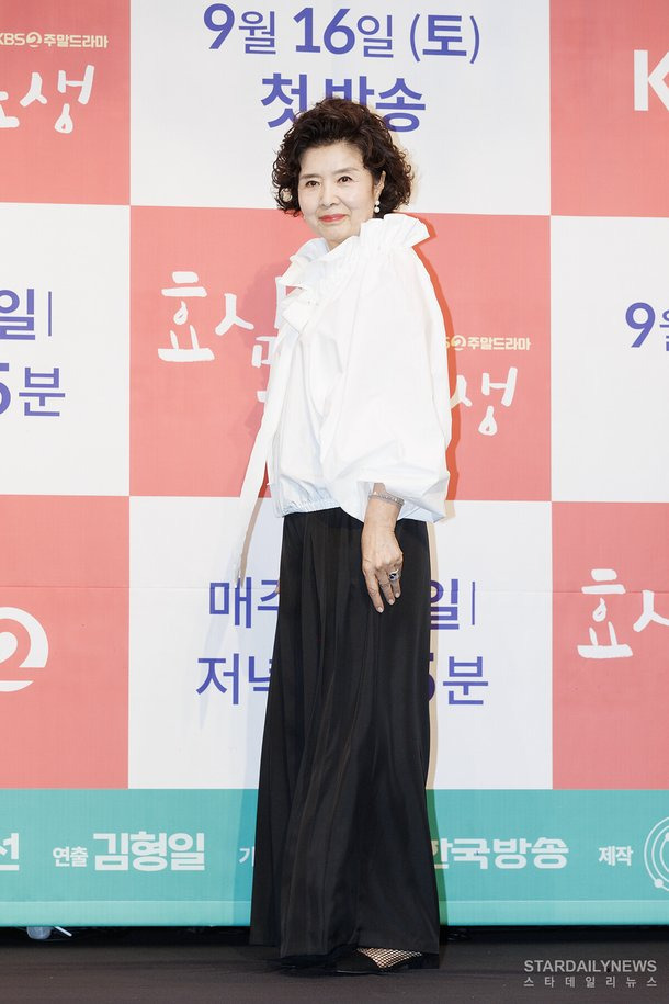 윤미라 효심이네 각자도생 제작발표회 전신