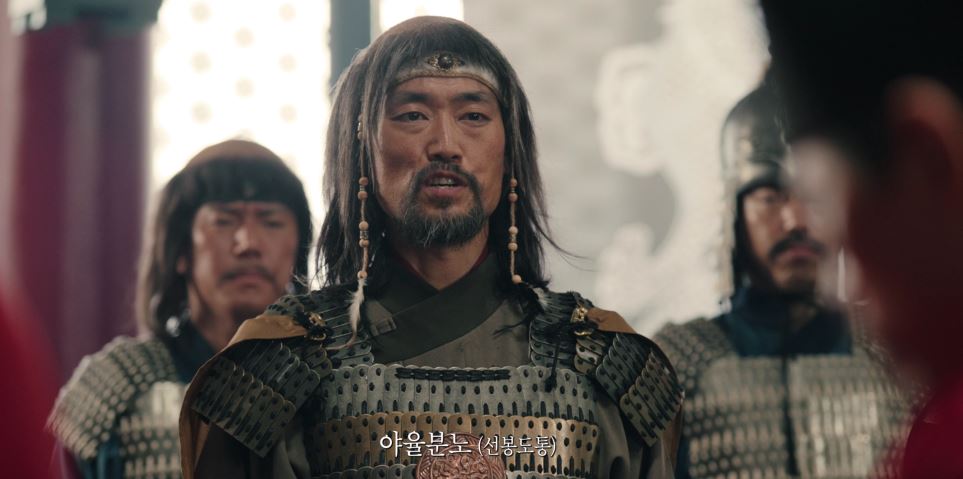 고려거란전쟁_12회