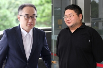 검찰 수사 1