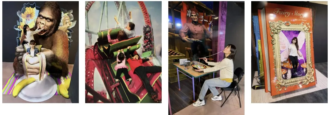 유후인-트릭아트-뮤지엄