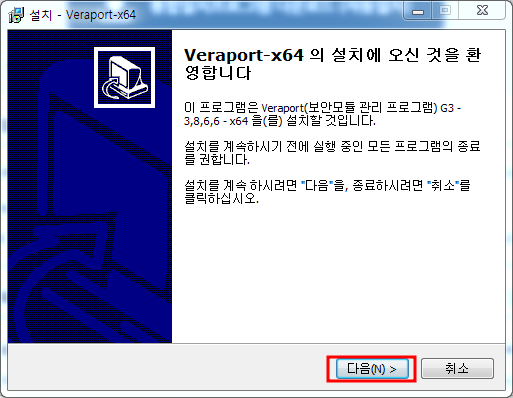 등기부등본 인터넷 발급, 무료열람 신청하기