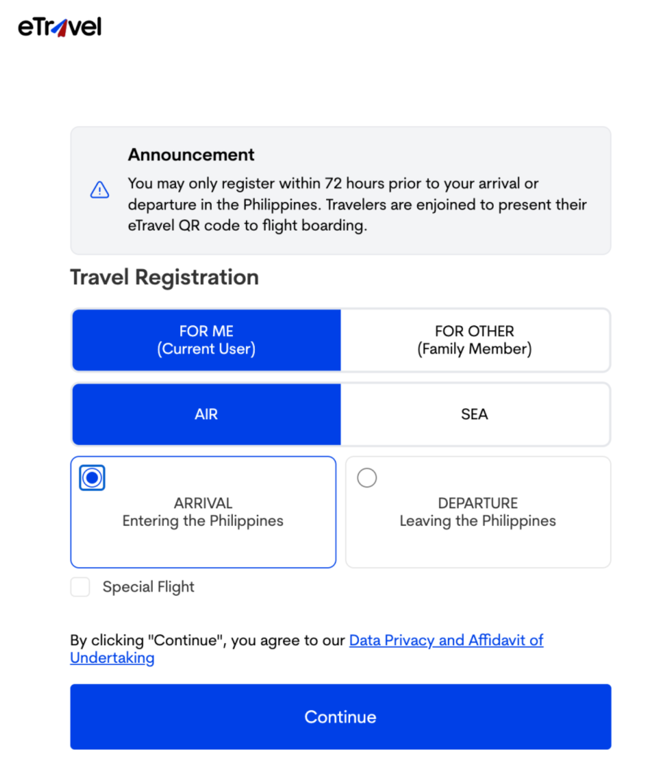 필리핀 입국신고서 작성방법 이트래블 최신 개정판