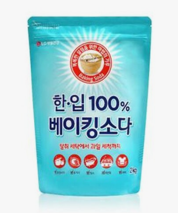 빨래냄세제거