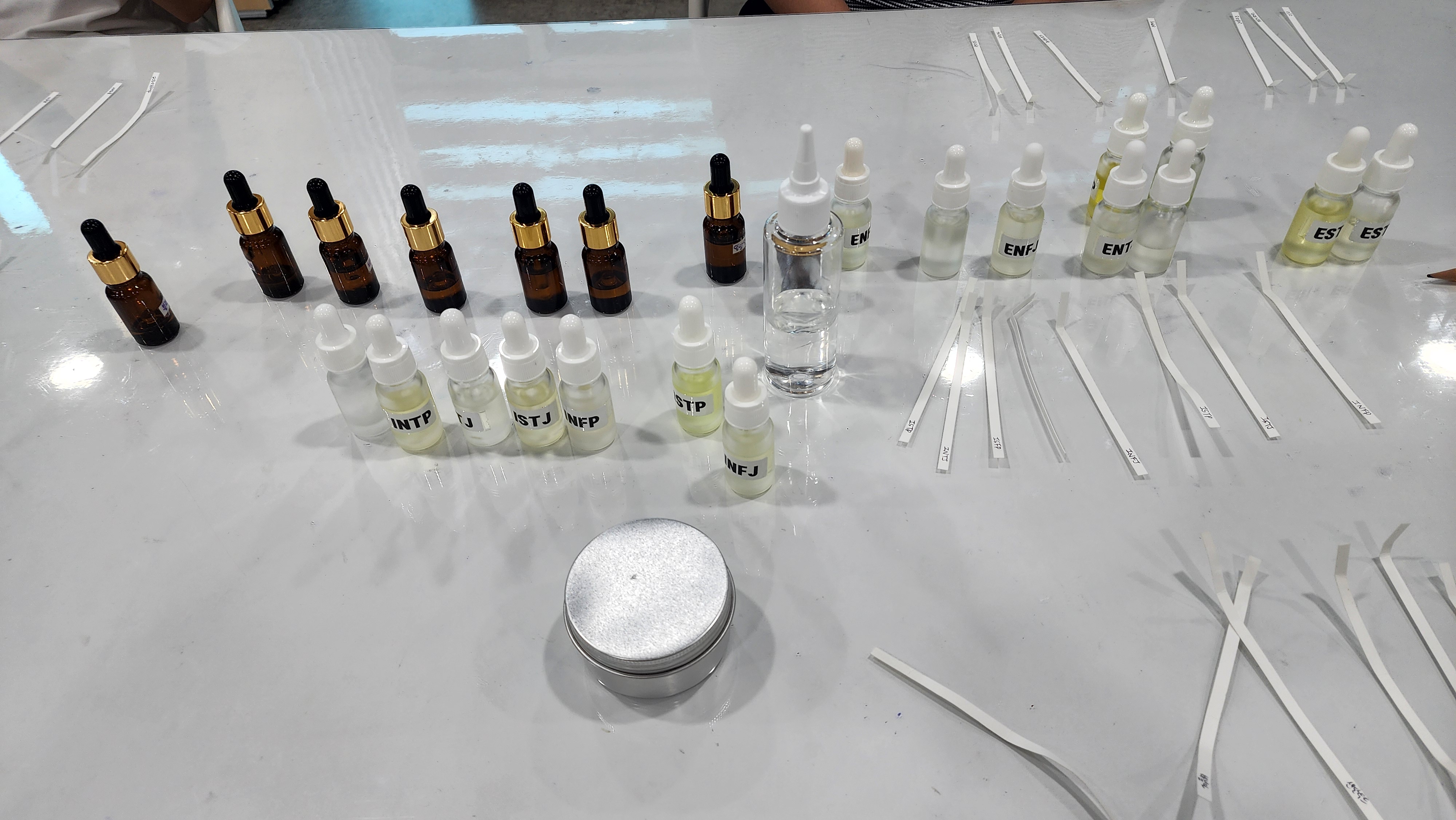 남부메이커교육체험센터 MBTI향수 재료