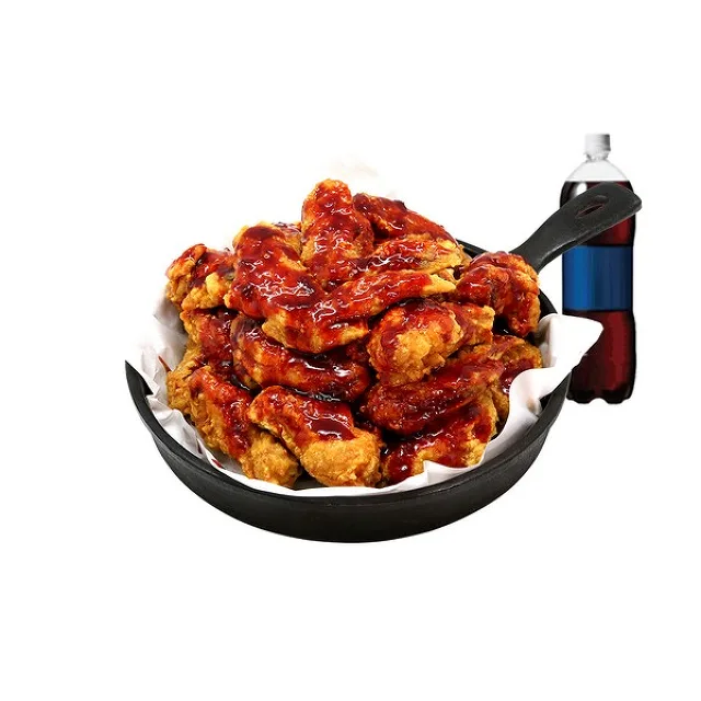 레디핫