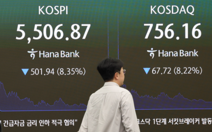 은행 골드뱅킹