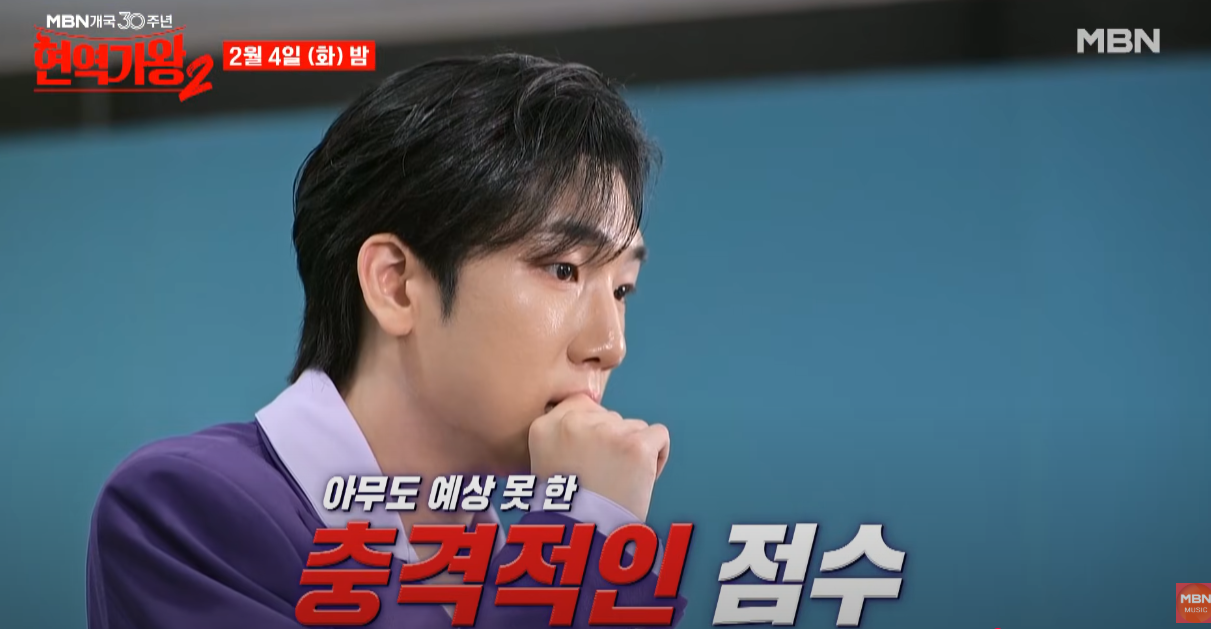 현역가왕2-투표하기