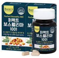 본트비 퍼펙트 보스웰리아 60정, 2박스