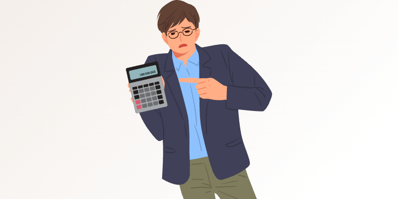 경제지표를 읽을 때 고려사항