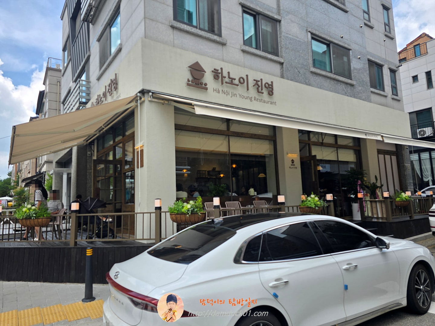 하노이진영