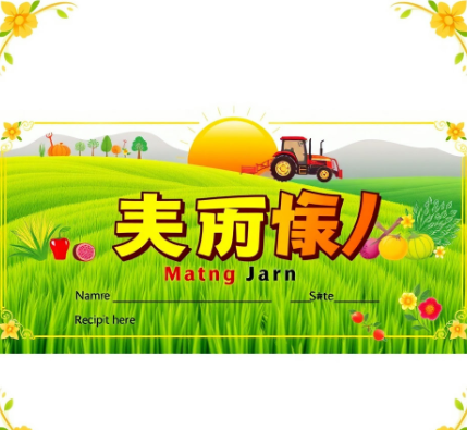 농할상품권그림