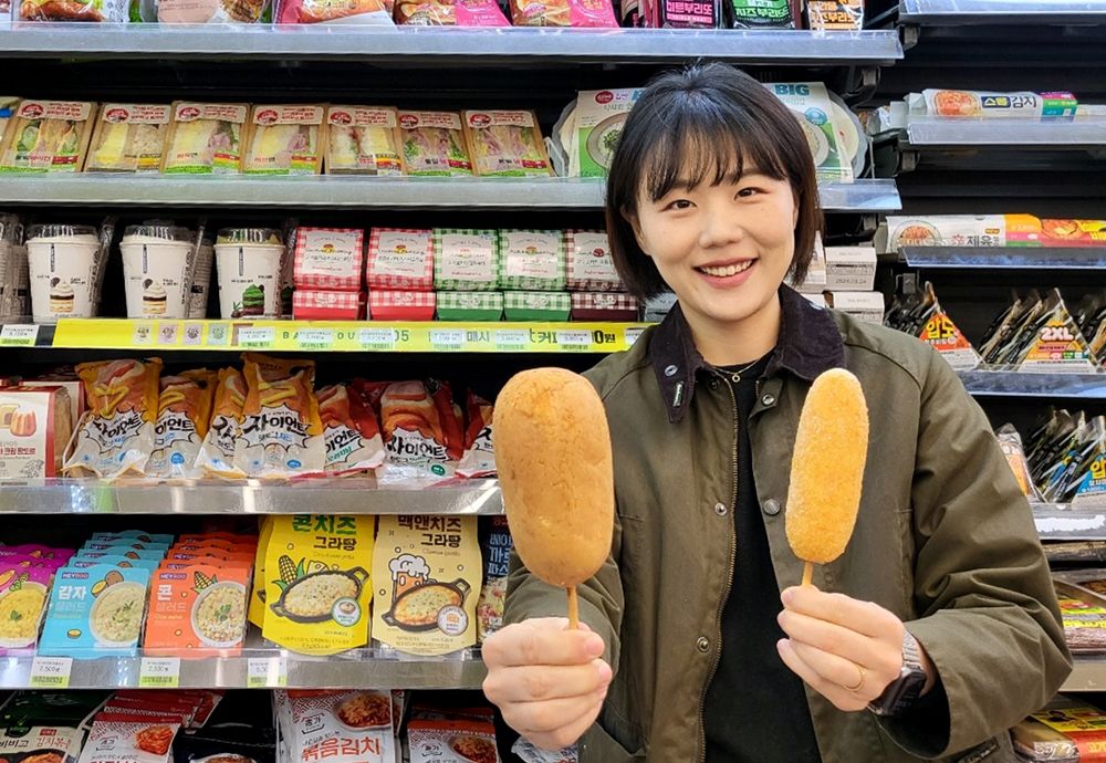 CU 자이언트 핫도그