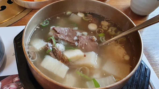 용인 처인구 소불고기집 '유프로네'