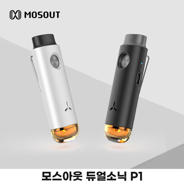 모스아웃