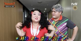 김규원 SNL 합류