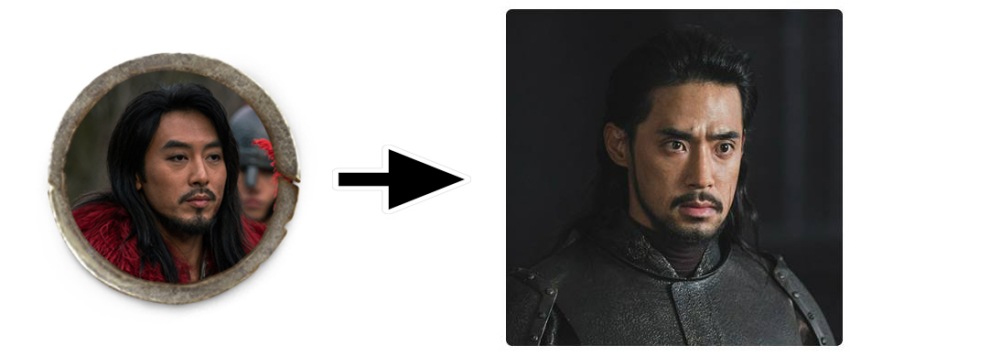 아라문의 검 등장인물