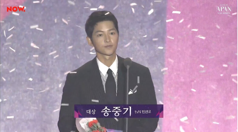 케이티 루이스 사운더스