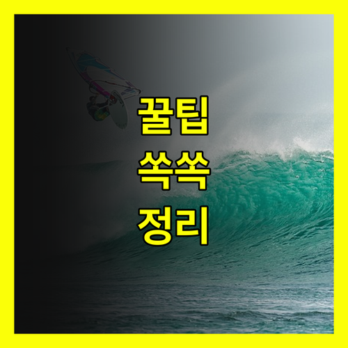 가족여행 추천 하롱베이 호텔 3곳 비