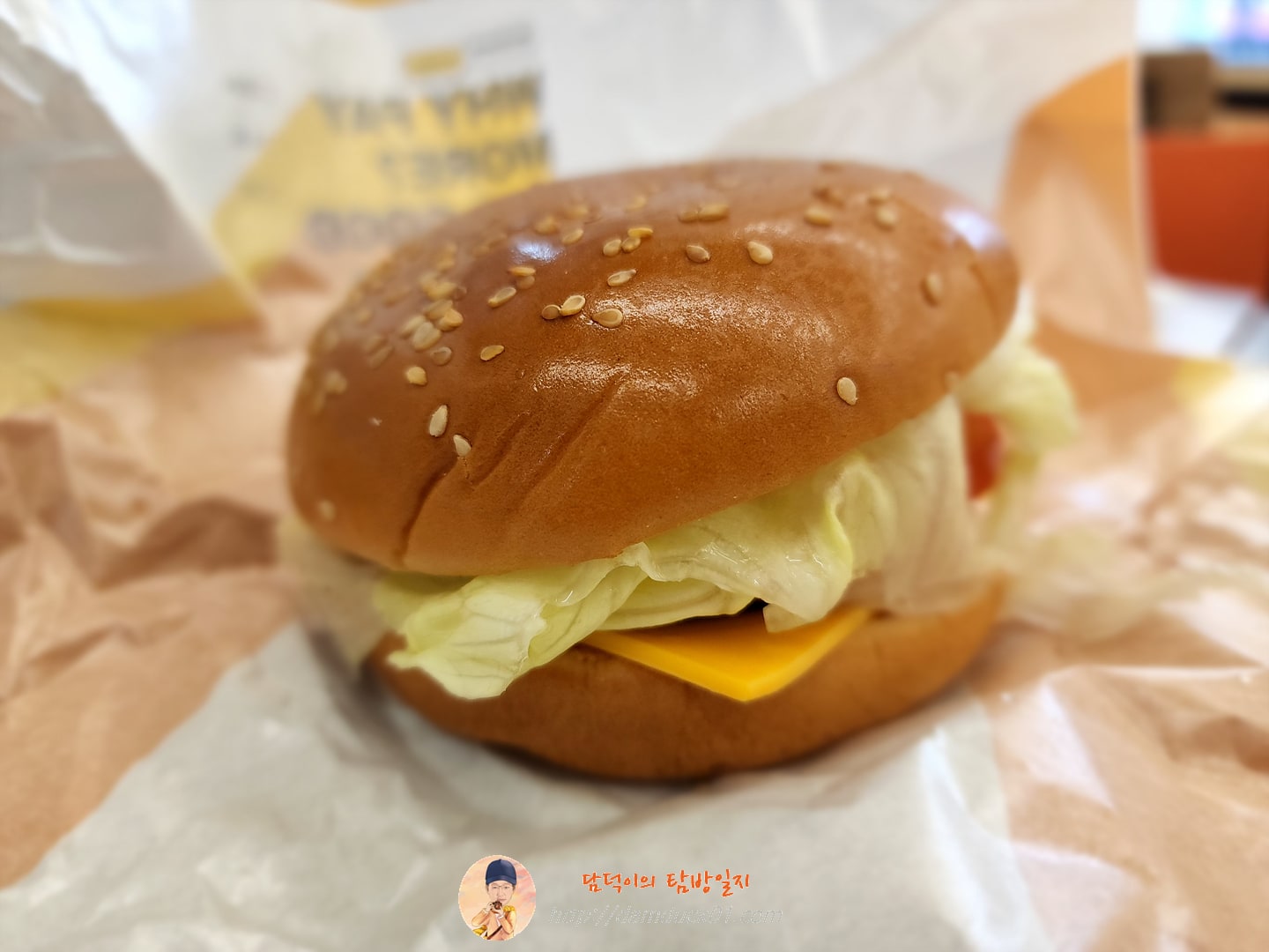 NBB 시그니처 버거