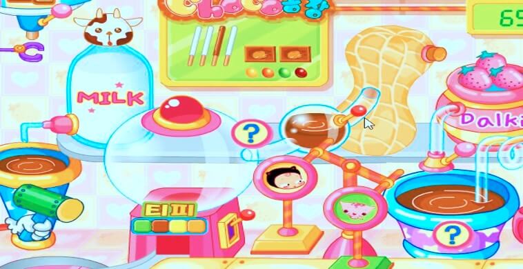 슈게임 슈의 초코공장