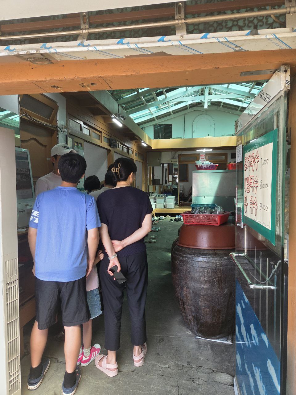 행주산성원조국수집