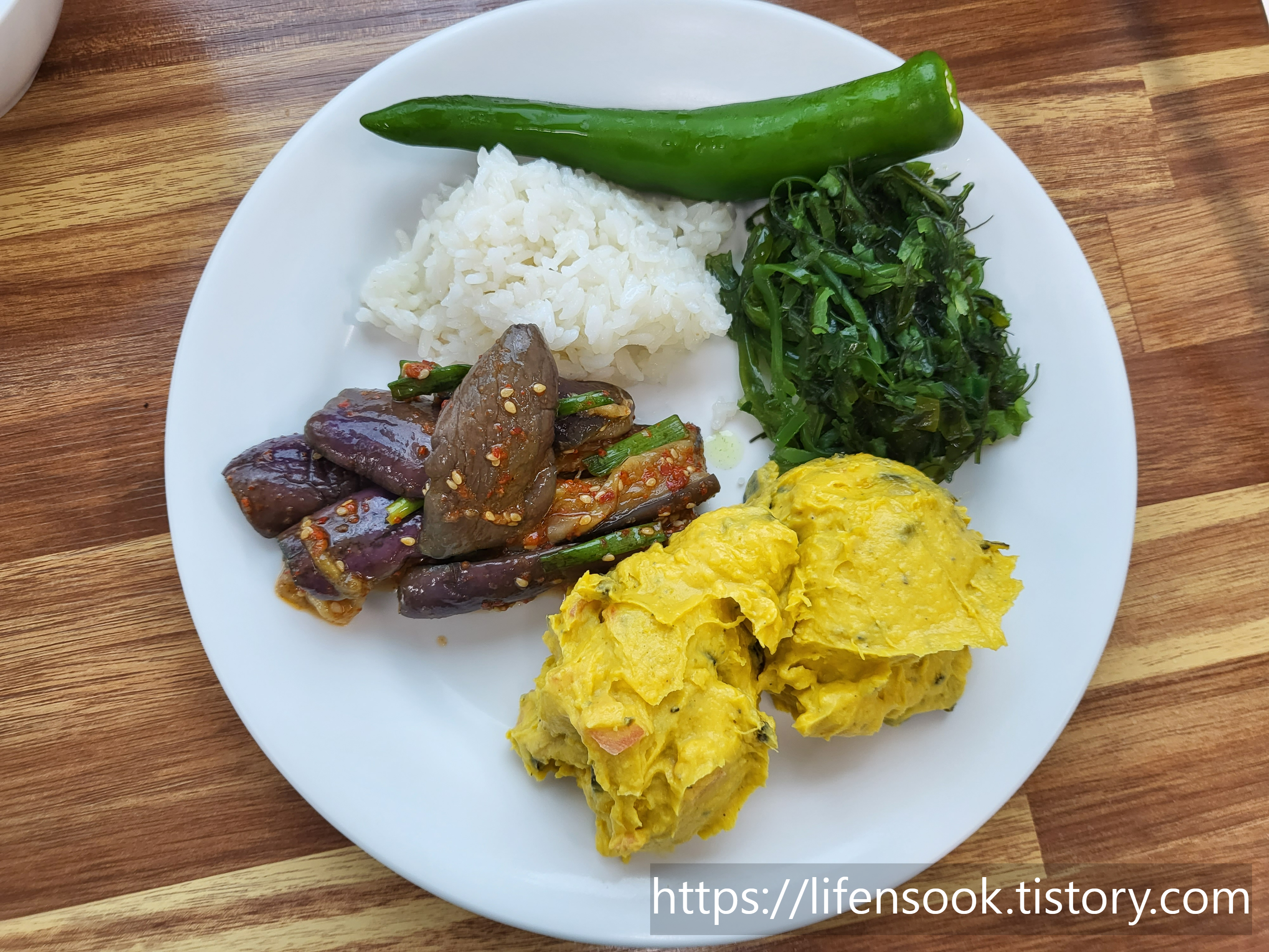 금강송 에코리움 석식 1