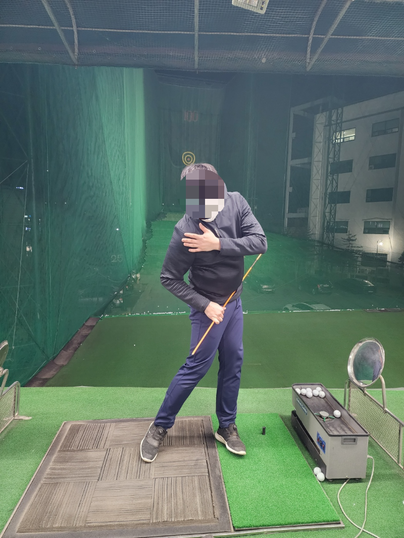 맨몸 임팩트 동작