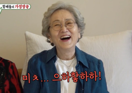 전원주 김영옥 (사진:SBS)