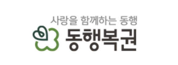 로또당첨번호조회-전체보기