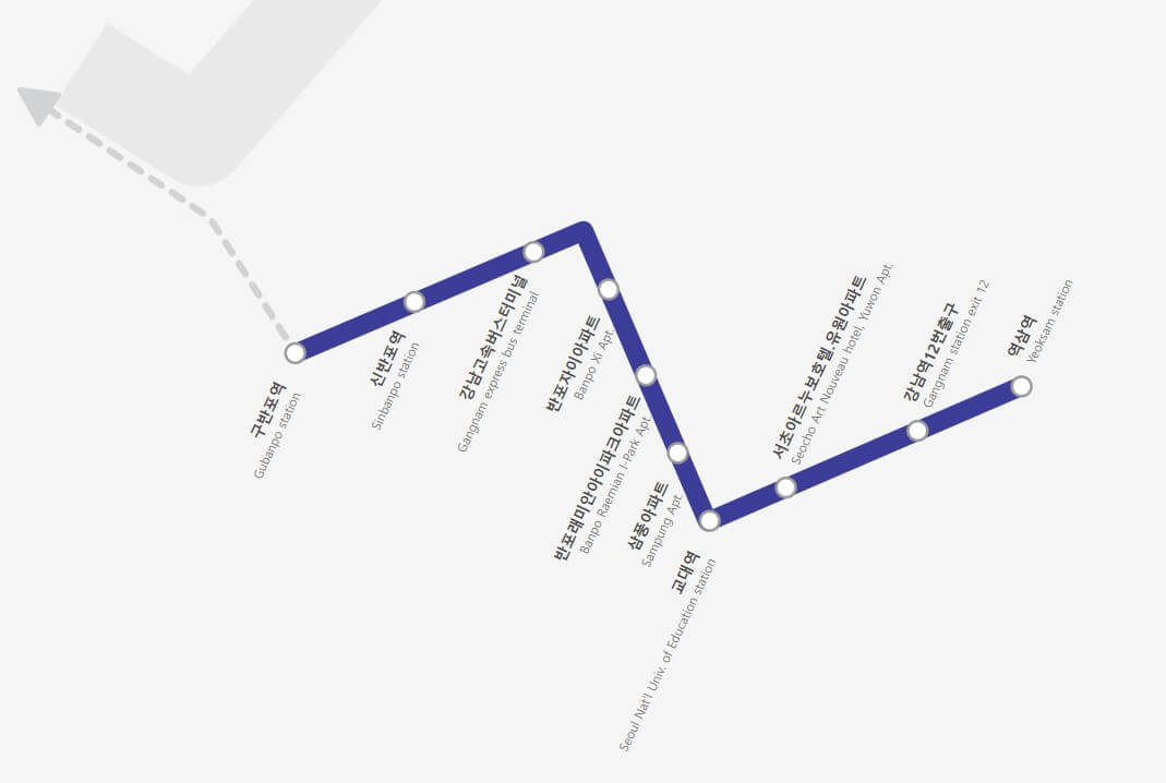 6020 공항버스 (인천공항 리무진) 시간표, 정류장, 예약 방법, 요금, 잔여석 조회