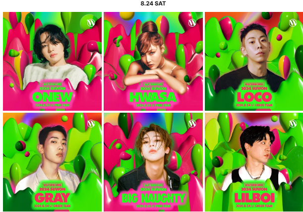 2024-수원-워터밤-라인업