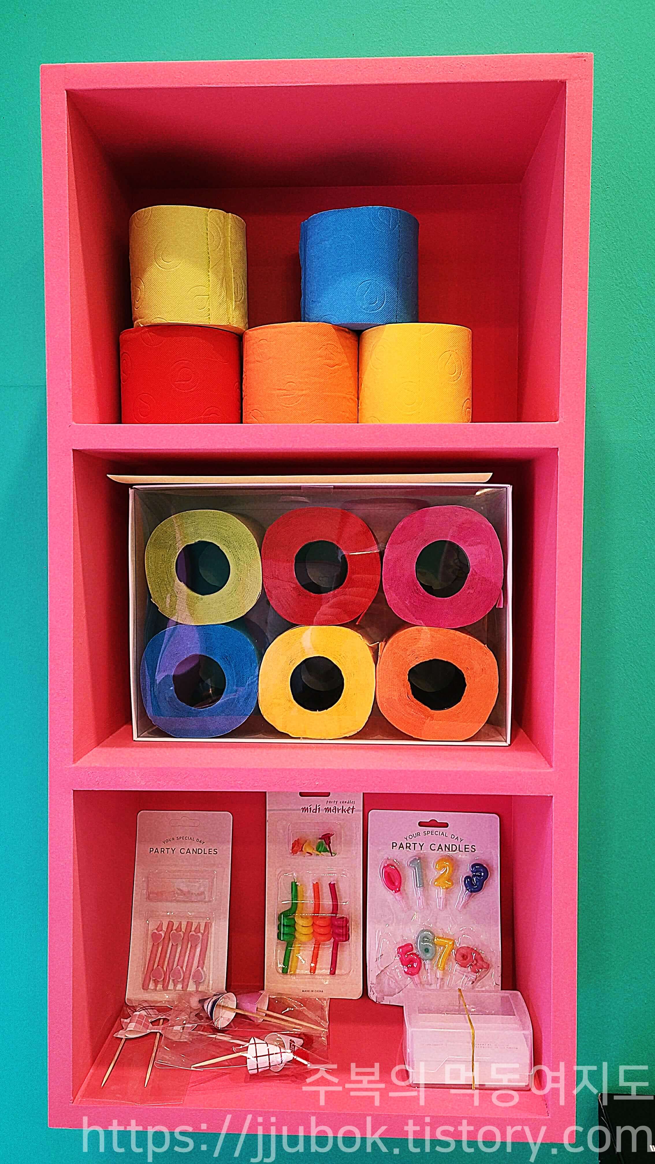 슈비듀밥-진열장