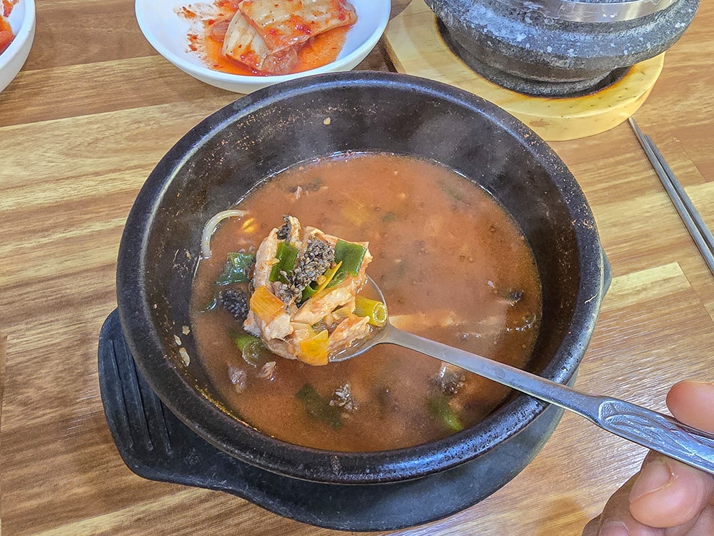 횡성 해장국맛집 '운동장해장국' - 19